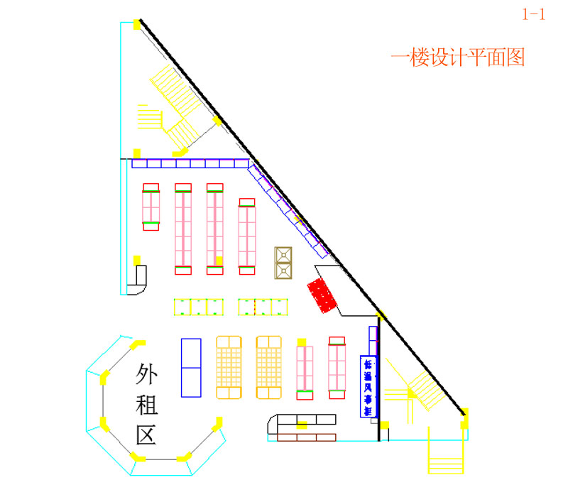 西藏三角面超市平面設計圖