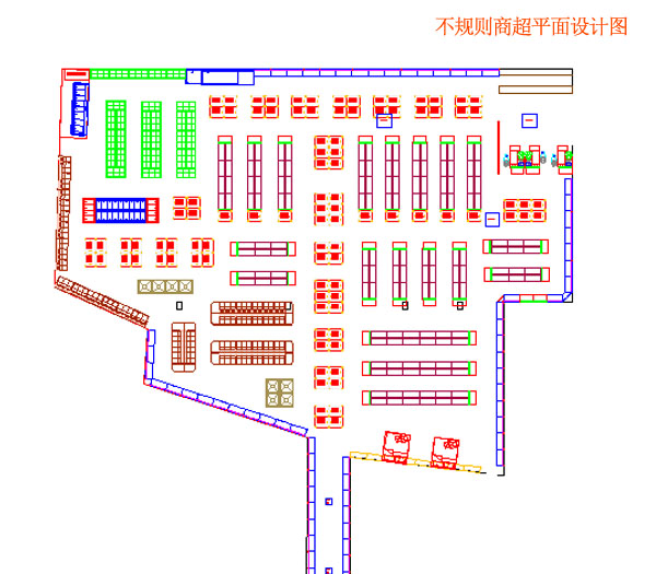 西藏商超貨架平面圖